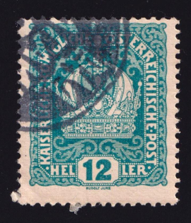 12h Pidhaitsi, Shramchenko Local Issue, Ukraine (Canceled)