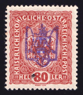 80h Shramchenko Local Issue, Ukraine (Canceled)