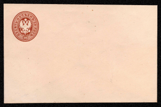 1868 10k Postal stationery stamped envelope, Russian Empire, Russia (SC ШК #20Г, 115 x 83 mm, 9th Issue, CV $40)