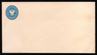 1868 20k Postal stationery stamped envelope, Russian Empire, Russia (SC ШК #21А, 145 x 80 mm, 9th Issue, CV $60)