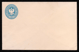 1868 20k Postal stationery stamped envelope, Russian Empire, Russia (SC ШК #21Г, 115 x 83 mm, 9th Issue, CV $60)