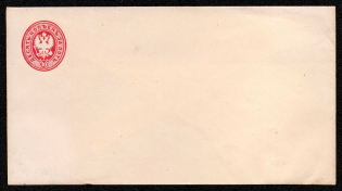 1868 30k Postal stationery stamped envelope, Russian Empire, Russia (SC ШК #22А, 145 x 80 mm, 9th Issue, CV $60)
