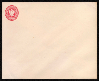 1868 30k Postal stationery stamped envelope, Russian Empire, Russia (SC ШК #22Б, 140 x 110 mm, 9th Issue, CV $60)
