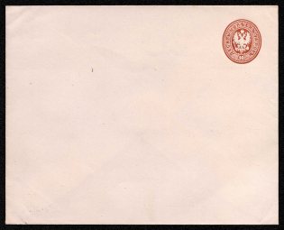 1872 10k Postal stationery stamped envelope, Russian Empire, Russia (SC ШК #25Б, 140 x 110 mm, 12th Issue)