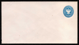 1872 20k Postal stationery stamped envelope, Russian Empire, Russia (SC ШК #26А, 145 x 80 mm, 12th Issue, CV $40)