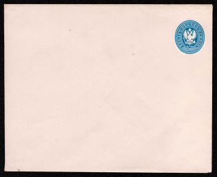 1872 20k Postal stationery stamped envelope, Russian Empire, Russia (SC ШК #26Б, 140 x 110 mm, 12th Issue, CV $40)