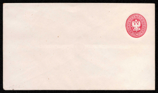 1872 30k Postal stationery stamped envelope, Russian Empire, Russia (SC ШК #27А, 145 x 80 mm, 12th Issue, CV $50)