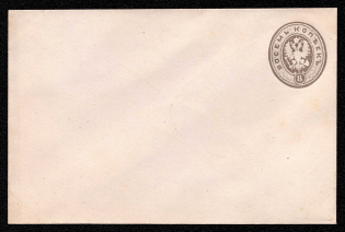 1875 8k Postal stationery stamped envelope, Russian Empire, Russia (SC ШК #29Г, 115 x 83 mm, 13th Issue, CV $50)