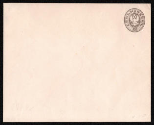 1879 7k Postal stationery stamped envelope, Russian Empire, Russia (SC ШК #32Б, 140 x 110 mm, 14th Issue)