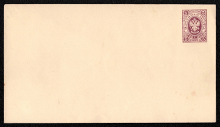 1883-85 5k Postal stationery stamped envelope, Russian Empire, Russia (SC МК #37В, 143 x 81 mm, 16th Issue)