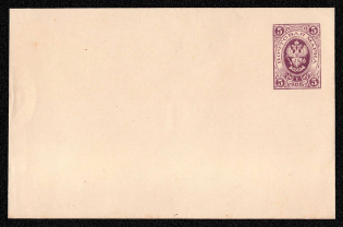 1883-85 5k Postal stationery stamped envelope, Russian Empire, Russia (SC МК #37Г, 113 x 73 mm, 16th Issue)