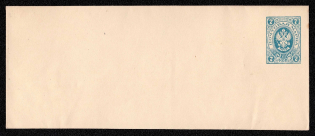 1883-85 7k Postal stationery stamped envelope, Russian Empire, Russia (SC МК #38Д, 145 x 60 mm, 16th Issue)