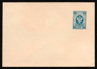 1889-90 7k Postal stationery stamped envelope, Russian Empire, Russia (SC МК #41Г, 114 x 83 mm, 17th Issue)