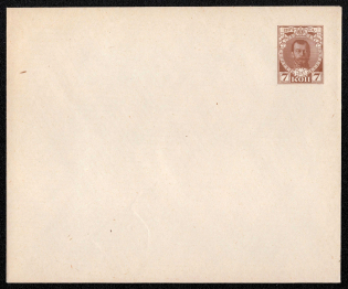 1913 7k Postal stationery stamped envelope, Russian Empire, Russia (SC МК #55А, 144 x 120 mm, 22nd Issue)