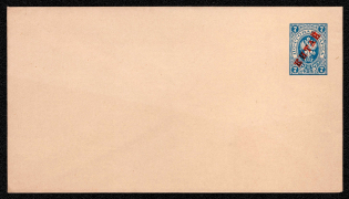 1905 7k Postal stationery stamped envelope, Russian Empire, Offices in China (143 x 81 mm)