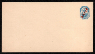 1905 10k Postal stationery stamped envelope, Russian Empire, Offices in China (143 x 82 mm)