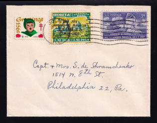 1953 (22 Dec) 700th Anniversary of the Coronation of King Danylo, Underground Post, Ukraine, Cover from Joliet (Illinois) to Philadelphia, United States
