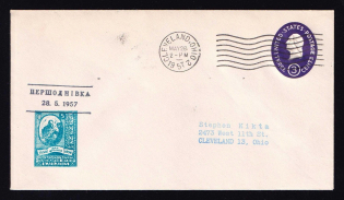 1957 (28 May) Ukrainian National Museum, Ukraine, First Day Cover, Cleveland