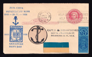 1958 (6 Jun) Ukrainian Navy Day, Reply Card, Philadelphia, United States