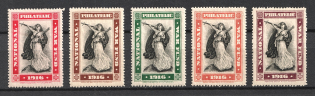 1916 Red Crose, National Philatelic War Fund, London, Great Britain, Stock of Cinderellas, Non-Postal Stamps, Labels, Advertising, Charity, Propaganda (MNH)