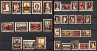 1937 Coronation of George VI, Great Britain, Stock of Cinderellas, Non-Postal Stamps, Labels, Advertising, Charity, Propaganda