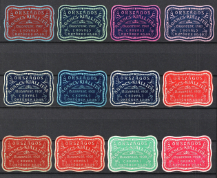 1907 National Exhibition of Antlers, Budapest, Hungary, Stock of Cinderellas, Non-Postal Stamps, Labels, Advertising, Charity, Propaganda