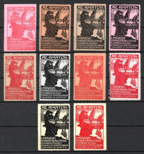 1909 Artistic Photography in the Foherceg Castle, Budapest, Hungary, Stock of Cinderellas, Non-Postal Stamps, Labels, Advertising, Charity, Propaganda