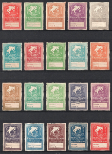 Fair, Milan, Italy, Stock of Cinderellas, Non-Postal Stamps, Labels, Advertising, Charity, Propaganda