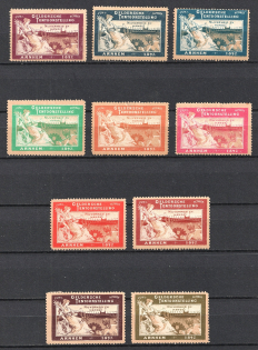 1897 Industrial and Trade Exhibition, Arnhem, Netherlands, Stock of Cinderellas, Non-Postal Stamps, Labels, Advertising, Charity, Propaganda