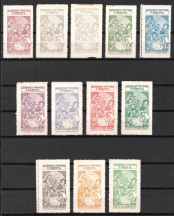 1913 Exhibition of Landscapes, Czechoslovakia, Stock of Cinderellas, Non-Postal Stamps, Labels, Advertising, Charity, Propaganda