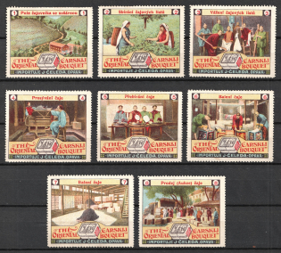 'Carskij Bouquet' Tea Brand, Opava, Czechoslovakia, Stock of Cinderellas, Non-Postal Stamps, Labels, Advertising, Charity, Propaganda
