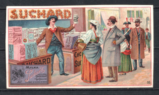 Milka Chocolate, Switzerland, Stock of Cinderellas, Non-Postal Stamps, Labels, Advertising, Charity, Propaganda, Souvenir Card