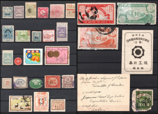 Japan, Stock of Cinderellas, Non-Postal Stamps, Labels, Advertising, Charity, Propaganda