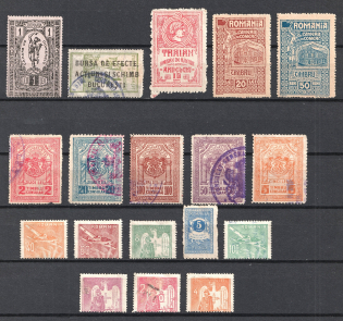 Airplanes, Military, Romania, Stock of Cinderellas, Non-Postal Stamps, Labels, Advertising, Charity, Propaganda