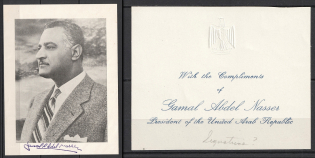 Gamal Abdel Nasser, president of Egypt, Photo with Handstampel and Signature, Stock of Cinderellas, Non-Postal Stamps, Labels, Advertising, Charity, Propaganda