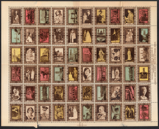 1937 Coronation of George VI, Great Britain, Stock of Cinderellas, Non-Postal Stamps, Labels, Advertising, Charity, Propaganda, Parts of Sheet (MNH)