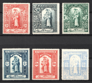 1897 In Memory of Queen Victoria, Prince of Wales's Hospital Fund for London, Great Britain, Stock of Cinderellas, Non-Postal Stamps, Labels, Advertising, Charity, Propaganda