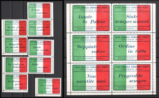 International Commercial Institute of Facchetti, Italy, Stock of Cinderellas, Non-Postal Stamps, Labels, Advertising, Charity, Propaganda (#533A)