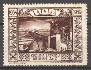 1939 Latvian Leaders Аrmy Baltic Non-Postal Label