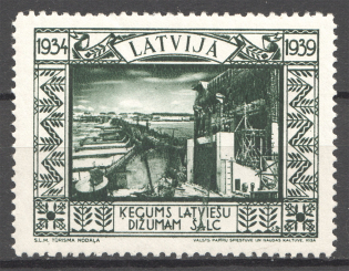 1939 Latvian Leaders Аrmy Baltic Non-Postal Label
