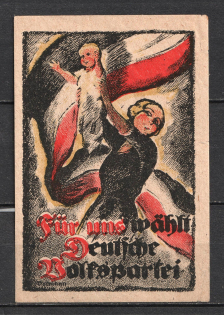 1928-30 Volk Party, Election, Germany, Stock of Rare Cinderellas, Non-postal Stamps, Labels, Advertising, Charity, Propaganda (MNH)