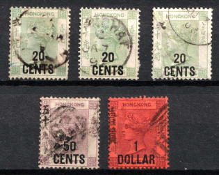 1891 Hong Kong, British Colonies (Mi. 48 - 50, Canceled, CV $80)
