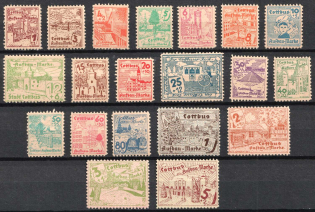 1946 Cottbus, Germany Local Post (Mi. 1 w - 20 w, Full Set, CV $40)