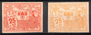 1946 Cottbus, Germany Local Post (Mi. 32 w - 33 w, Full Set)