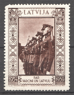 1939 Latvian Leaders Аrmy Baltic Non-Postal Label