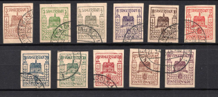1946 Finsterwalde, Germany Local Post (Mi. 1-4, 6-12, Canceled)