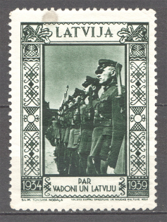 1939 Latvian Leaders Аrmy Baltic Non-Postal Label