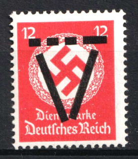 1945 12pf Saulgau (Wurttemberg), Germany Local Post (Mi. XIX, Unofficial Issue, CV $140, MNH)