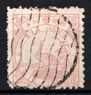 1875 12s Japan (Mi. 25, Canceled, CV $260)