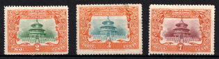1909 China, Empire, Great Qing (Mi. 79 - 81, Full Set)